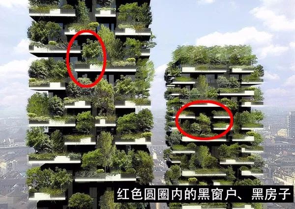 创新中国，将使一座城市和你的住房都获得重生！