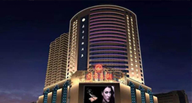 东方王朝酒店