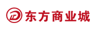 东方商业城