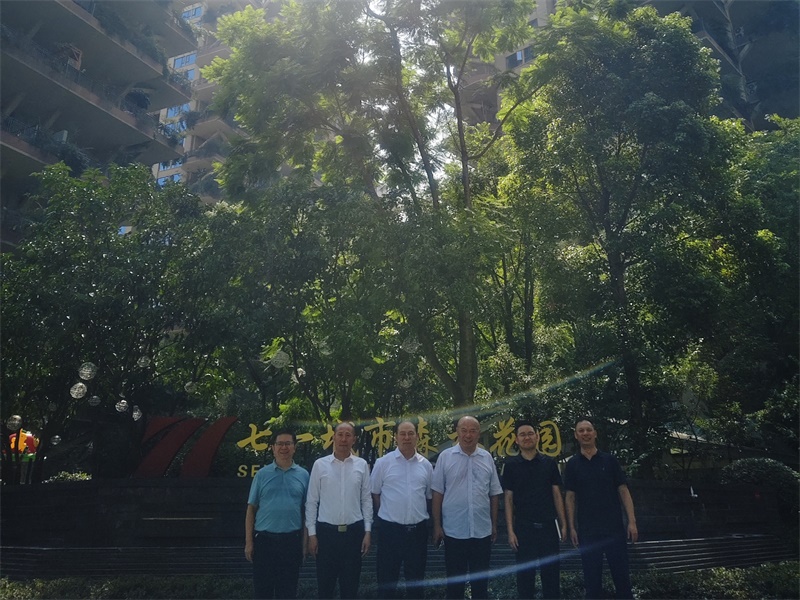 新闻短讯：江苏永泰建造工程有限公司、深圳航空协会生态委员会、北京华益中兴科贸有限公司、四川凌云壮志科技发展集团有限公司考察并洽谈第四代住房项目